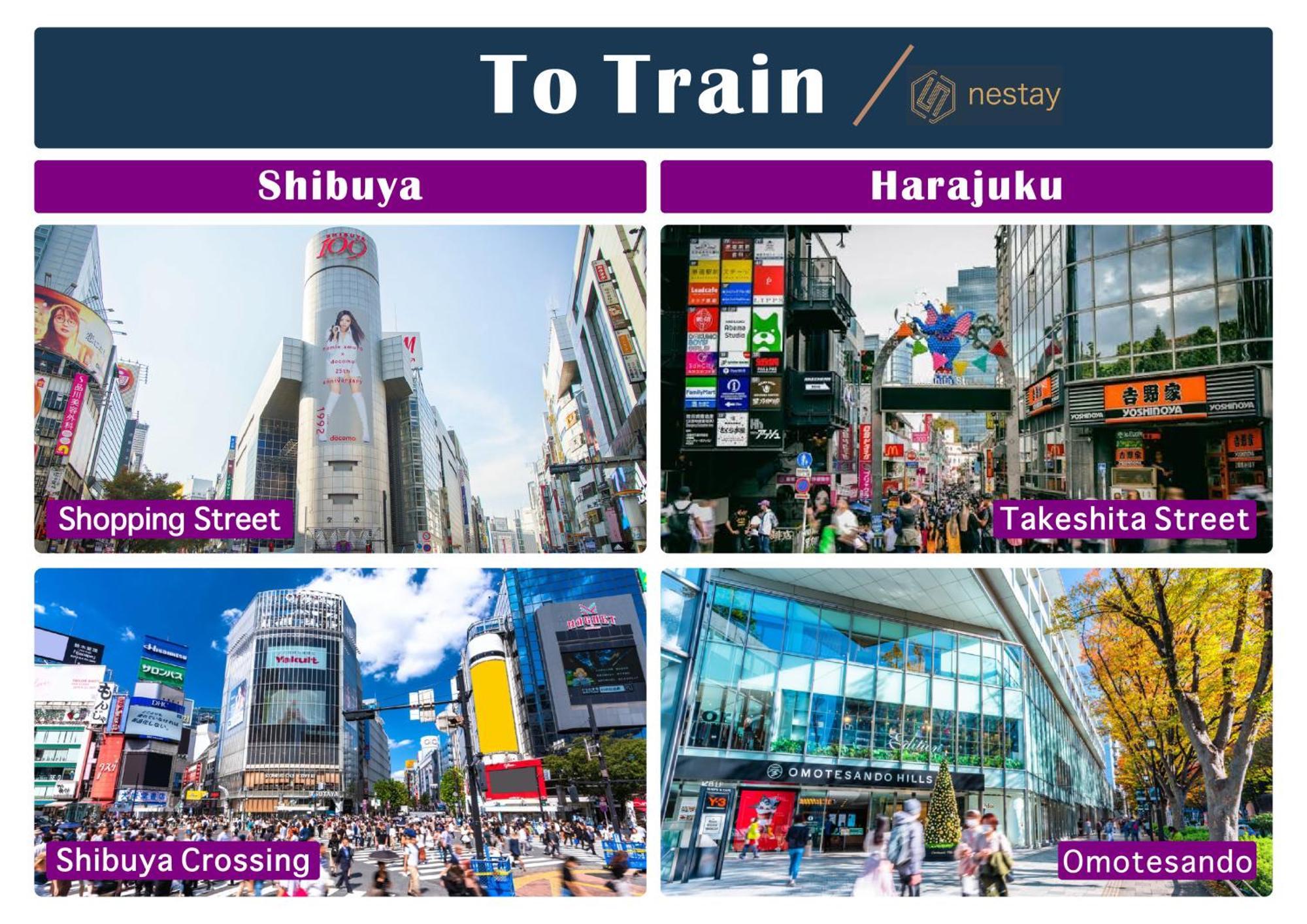 Nestay Suite Tokyo Tabata 외부 사진