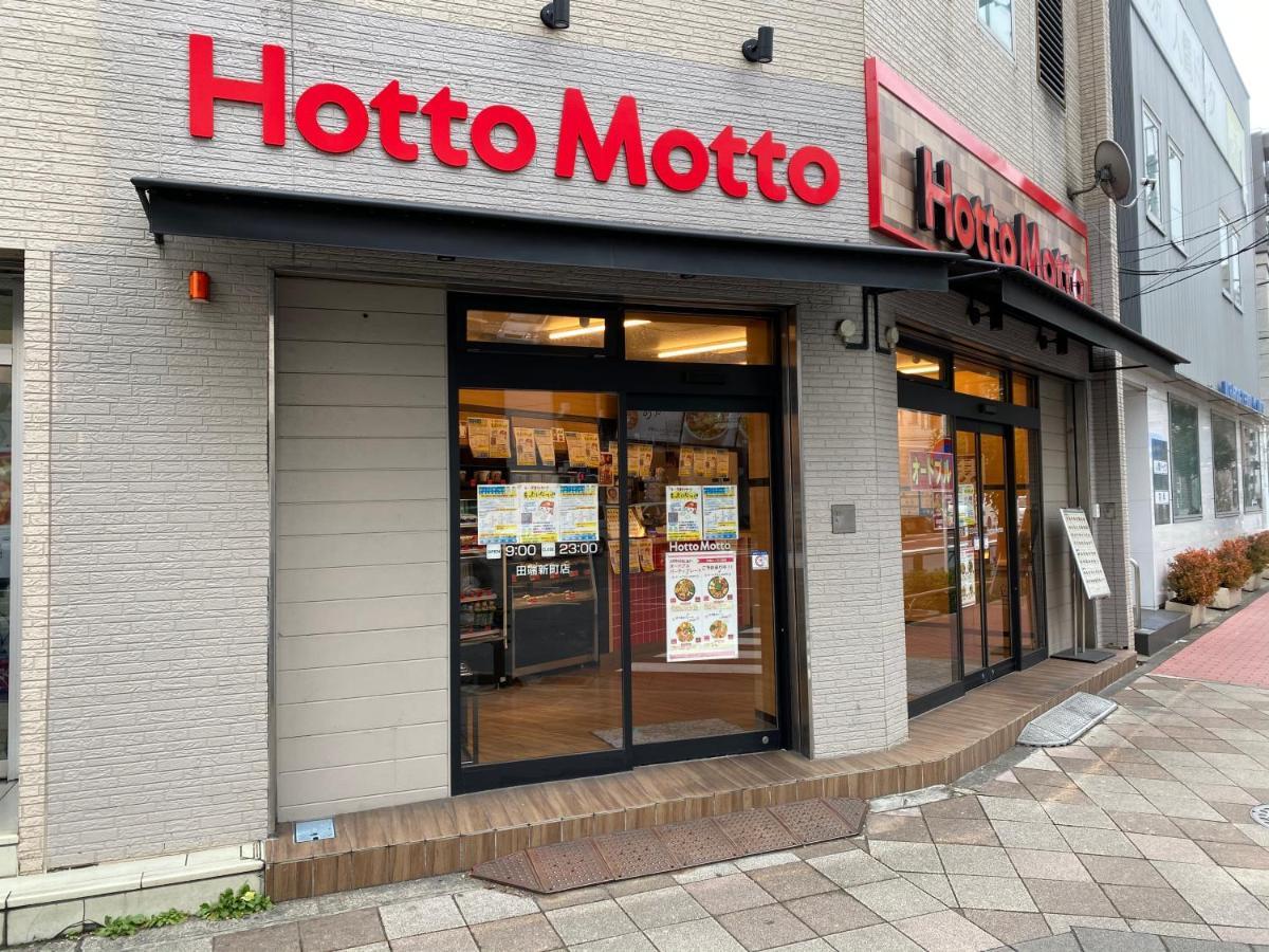 Nestay Suite Tokyo Tabata 외부 사진