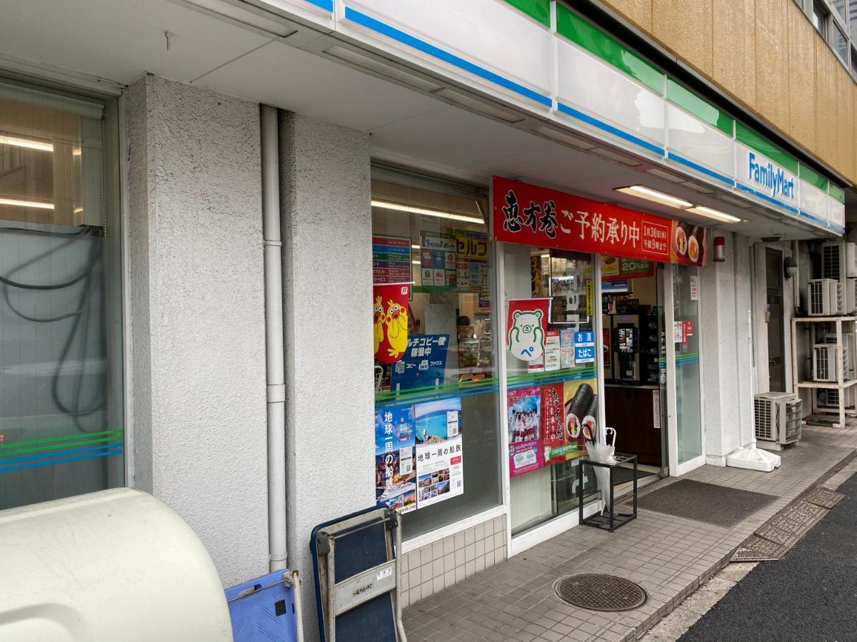 Nestay Suite Tokyo Tabata 외부 사진