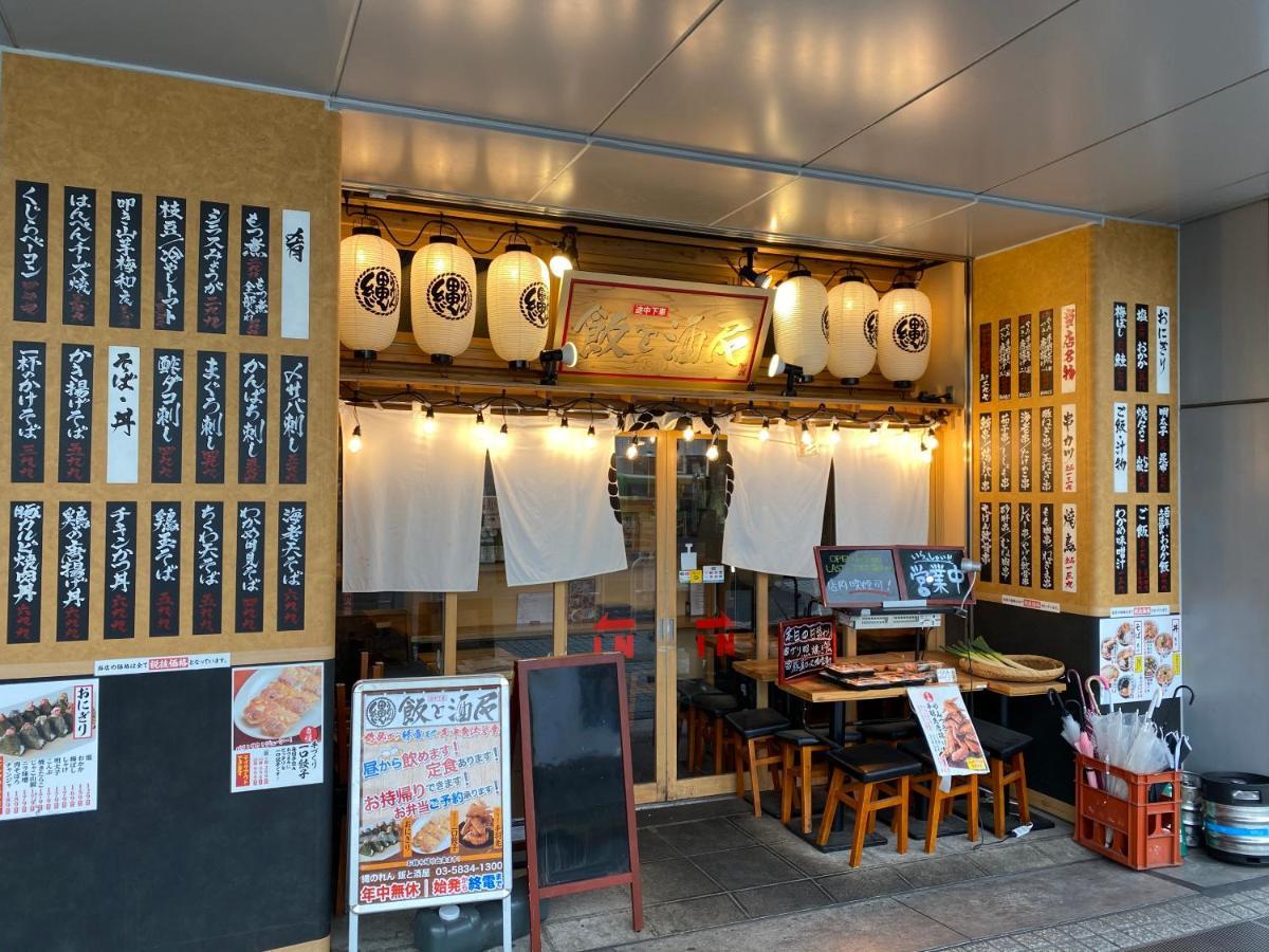 Nestay Suite Tokyo Tabata 외부 사진